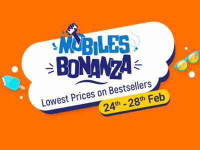 24 फरवरी से Flipkart Mobile Bonanza Sale, सस्ते में बिकेंगे शानदार फीचर्स वाले ये स्मार्टफोन्स