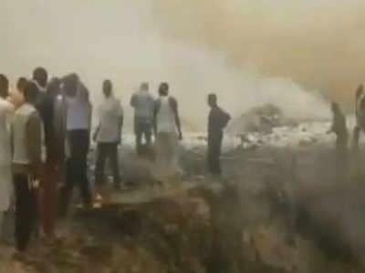 Nigeria Plane Crash News: नाइजीरिया में सैन्य विमान दुर्घटनाग्रस्त, 7 लोगों की मौत
