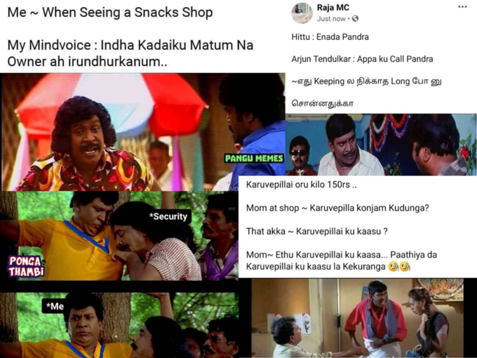 vadivelu latest trending viral memes