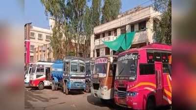 Sidhi Bus Hadsa Update : खरगोन में कार्रवाई के विरोध में बसों का परिचालन ठप, यात्री परेशान
