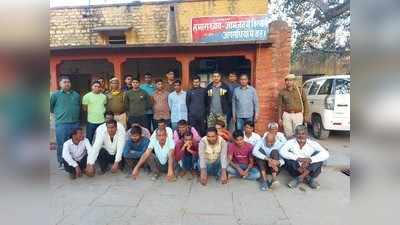 Dholpur news : जुआरियों के खिलाफ एक्शन मोड में पुलिस, फिर 17 को किया गिरफ्तार, 95 हजार 640 रुपये भी जब्त