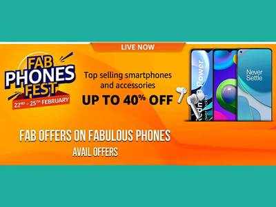 Amazon Fab Phones Fest : आज मिलेगा दमदार डिस्काउंट ऑफर, स्मार्टफोन की महासेल से करें शॉपिंग