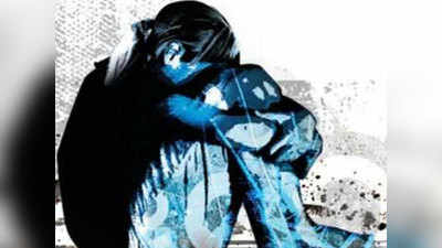 Patna News: 15 साल की नाबालिग से होटल में 3 युवकों ने किया गैंगरेप, मां की डांट से नाराज होकर घर से निकली थी पीड़िता