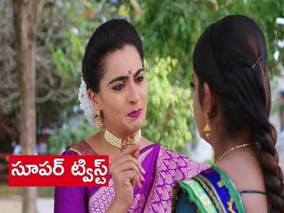 ‘కార్తీకదీపం’ ట్విస్ట్: చెప్పలేంత ఆనందంలో సౌందర్య.. ‘ఒక నిప్పులాంటి నిజం దొరికింది దీపా..’