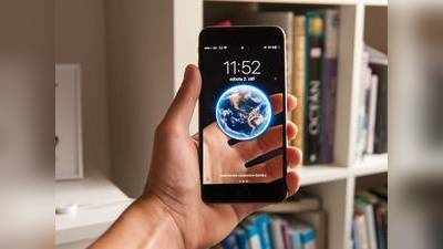 Top 5 Smartphones On Amazon : Fab Phones Fest में खरीदें Smartphones, मिल रहा है 40% तक का डिस्काउंट