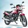 Best Mileage Bike In India 74 kmpl