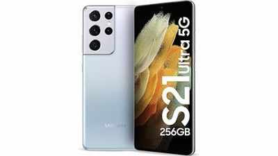Samsung Galaxy S21 Ultra 5G के दाम में 24 हजार रुपये की कटौती, लिमिटेड पीरियड ऑफर