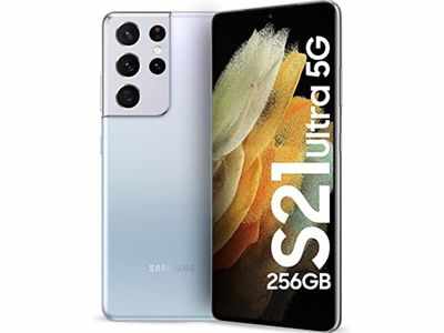 Samsung Galaxy S21 Ultra 5G के दाम में 24 हजार रुपये की कटौती, लिमिटेड पीरियड ऑफर