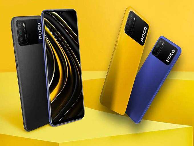 Nokia 5.4 vs Xiaomi Redmi Note 9 Pro vs Poco M3 vs Realme 7 vs Samsung Galaxy M21: डिस्प्ले