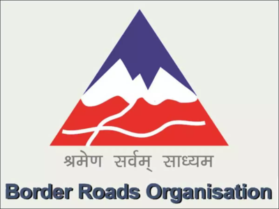 BRO Border Roads Organisation வேலைவாய்ப்பு 2021