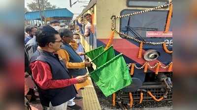 বাঁকুড়া-মশাগ্রাম: ‘বড় দুঃখের রেল’ এল সুখ নিয়ে