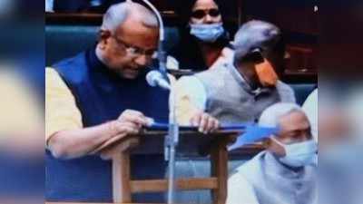 Bihar Budget 2021 : कदम मिलाकर चलना होगा...बिहार के बजट भाषण में वाजपेयीजी की कविता