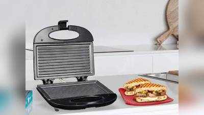 Sandwich Maker On Amazon : Amazon से 47% डिस्काउंट पर खरीदें ये Sandwich Maker, घर पर बनाएं टेस्टी और हेल्दी सैंडविच