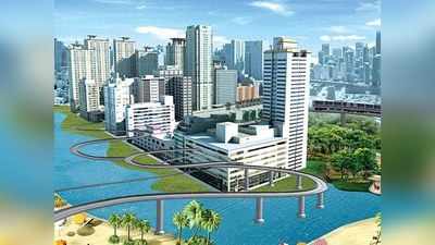 UP Budget 2021-22: यूपी की ये 10 सिटी 2000 करोड़ रु से बनने वाली हैं स्मार्ट, चेक करें लिस्ट में आपका शहर है या नहीं