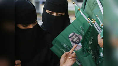 Saudi Arabia   सौदी अरेबियाचा मोठा निर्णय; लष्करात  मिळणार महिलांना प्रवेश