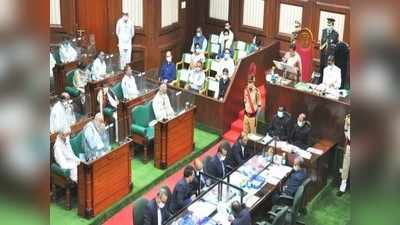 Budget Session of Chhattisgarh Assembly: राज्यपाल के अभिभाषण के साथ शुरू हुआ छत्तीसगढ़ विधानसभा का बजट सत्र