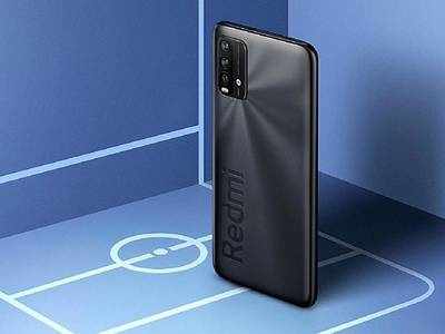 அதே பட்ஜெட் விலை; Redmi 9 Power-இன் 6GB  + 128GB வேரியண்ட் இந்தியாவில் அறிமுகம்!