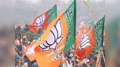 Gujarat Rajya Sabha Election Result: गुजरात की दोनों राज्यसभा सीटों पर भाजपा का कब्जा, कांग्रेस नहीं बचा पाई कांग्रेस के कद्दावर नेता अहमद पटेल की सीट