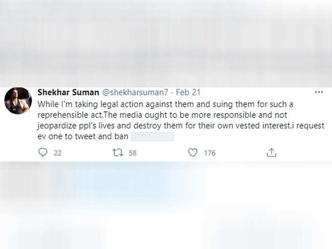 शेखर सुमन का ट्वीट
