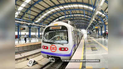 Delhi Metro News: महाराष्ट्र, केरल में कोरोना के बढ़ते मामलों से सबक, दिल्ली में फिलहाल सीमित क्षमता के साथ ही चलेंगी मेट्रो और बसें