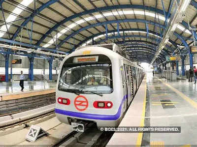 Delhi Metro News: महाराष्ट्र, केरल में कोरोना के बढ़ते मामलों से सबक, दिल्ली में फिलहाल सीमित क्षमता के साथ ही चलेंगी मेट्रो और बसें