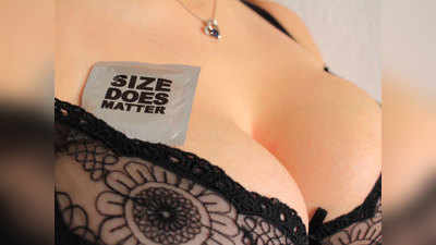 क्या स्तनों के साइज में अंतर है आपकी शर्म का कारण? जान‍िए इसके पीछे के कारण