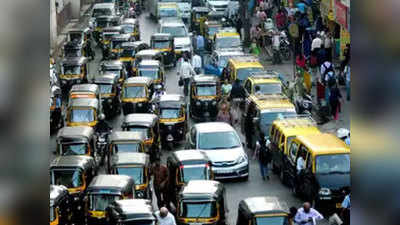 Auto Rickshaw Taxi Fare Hike: मुंबईत रिक्षा व टॅक्सीचा प्रवास तीन रुपयांनी महागला; असे आहेत नवे दर