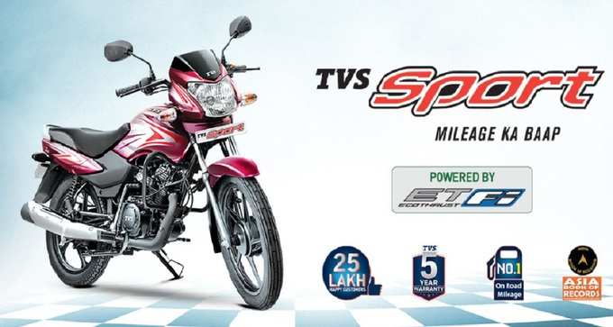 TVS Sport