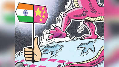 भारत-चीनः सुधर रहे हैं हालात