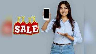 Smartphones Sale : Amazon के Fab phones fest से बेस्ट डिस्काउंट पर खरीदें ये टॉप 5 Smartphones