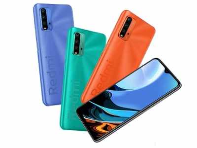 খুব কম দামে Redmi 9 Power-এর 6GB+128GB স্টোরেজ ভ্যারিয়্যান্ট লঞ্চ করল ভারতে!