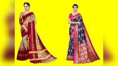 Best Saree : वेडिंग सीजन के लिए हो जाएं तैयार, Amazon से भारी डिस्काउंट पर खरीदें ये खूबसूरत Saree