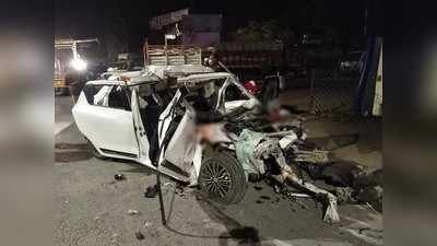 Indore Road Accident : सड़क किनारे खड़े टैंकर में घुसी कार, 6 युवकों की मौत