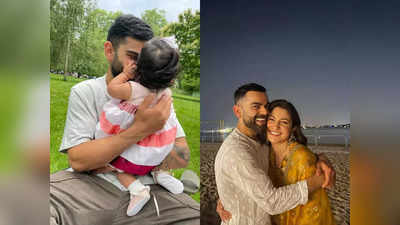 Anushka Sharmas baby girl birthday : इस देवी के नाम पर रखा है विराट और अनुष्‍का ने बेटी का नाम, जानें बेटियों के लिए देवियों के और भी कई सुंदर नाम