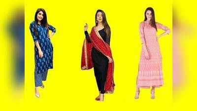 Salwar Kurta On Amazon : खरीदें लेटेस्ट फैशन वाले ये Women’s Kurta और दिखें खूबसूरत, Amazon  दे रहा है भारी डिस्काउंट