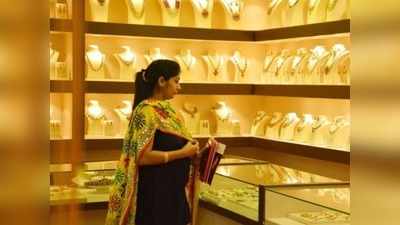 Gold rate in chennai: நகை வாங்க வீட்டை விற்கணும் போல!