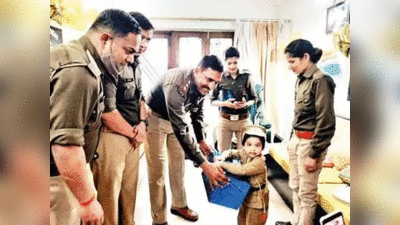 Noida news: 3 साल के पुलिसवाले को यूपी पुलिस ने बर्थडे पर दिया बेस्ट गिफ्ट
