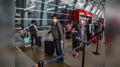 एयरपोर्ट पर बिना लाइन में लगे 1300 रुपये देकर कोरोना का टेस्ट