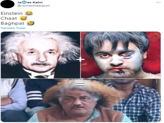 इन दोनों की ताकत है!