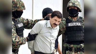 El Chapo: ड्रग्‍स का धंधा, लड़कियों का नशा, सुरंगें...जानें दुनिया के सबसे शक्तिशाली माफिया अल चापो की कहानी