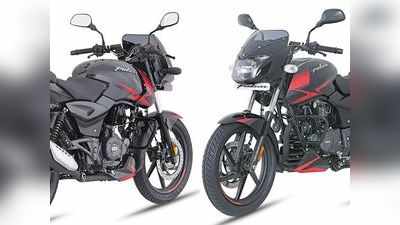 2 साल बाद भारत में वापस लौटी Bajaj Pulsar 180, जानें कीमत और खासियत में क्या बदला