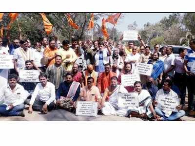 ಪೊಗರು ಸಿನಿಮಾ: ಸೆನ್ಸಾರ್ ಮಂಡಳಿ ವಿರುದ್ಧ ಬ್ರಾಹ್ಮಣ ಸಂಘಟನೆಗಳ ಪ್ರತಿಭಟನೆ!