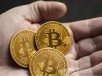 Bitcoin Price: एलन मस्क के एक ट्वीट से बिटकॉइन धड़ाम, जानिए क्या रह गई है अब कीमत