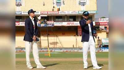 India vs England: मोटेरा की नई पिच पर गुलाबी गेंद से दबदबा बनाने की कोशिश करेंगे भारत और इंग्लैंड