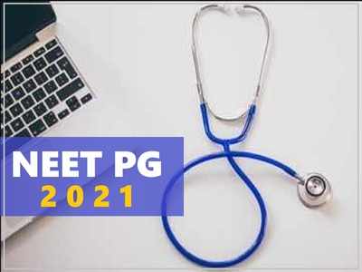 నేటి నుంచి NEET PG 2021 రిజిస్ట్రేషన్స్‌ ప్రారంభం.. nbe.edu.in వెబ్‌సైట్‌లో పూర్తి వివరాలు