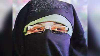 Asiya Andrabi News: अलगाववादी नेता आसिया अंद्राबी पर चलेगा देशद्रोह का मुकदमा, दिल्‍ली की अदालत ने तय किए आरोप