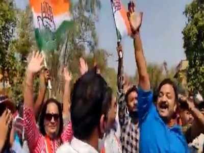 Gujarat Municipal Elections Result: बीजेपी की जीत के बाद कांग्रेस कार्यकर्ता भी लगाने लगे जय श्री राम के नारे