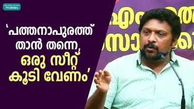 പത്തനാപുരത്ത് തന്നെ മത്സരിക്കുമെന്ന് ഗണേഷ് കുമാർ 