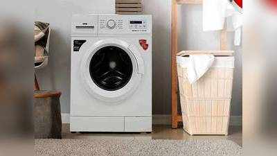 Washing Machine : बिना मेहनत कपड़े धोना है, तो आज ही खरीदें ये Washing Machine