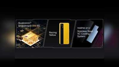Realme GT 5G फ्लैगशिप फोन में है स्नैपड्रैगन 888 प्रोसेसर और अनोखा कूलिंग सिस्टम